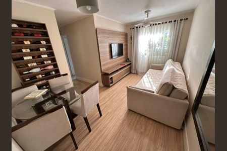 Foto 01 de apartamento à venda com 2 quartos, 55m² em Jardim Amoreiras, Campinas