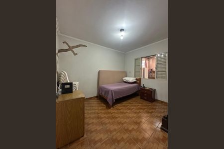 Casa à venda com 125m², 3 quartos e 2 vagasFoto 11