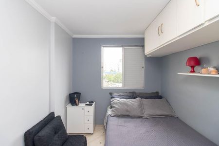Apartamento para alugar com 48m², 2 quartos e 1 vagaQuarto 1