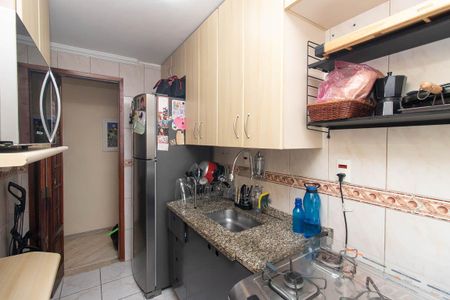 Apartamento para alugar com 48m², 2 quartos e 1 vagaCozinha e Área de Serviço