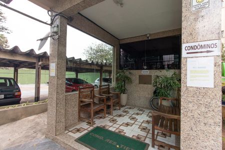 Apartamento para alugar com 48m², 2 quartos e 1 vagaFachada e portaria