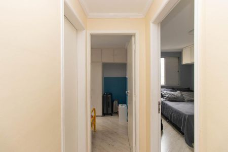 Apartamento para alugar com 48m², 2 quartos e 1 vagaCorredor dos Quartos