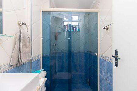 Apartamento para alugar com 48m², 2 quartos e 1 vagaBanheiro