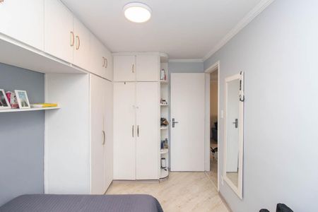 Apartamento para alugar com 48m², 2 quartos e 1 vagaQuarto 1