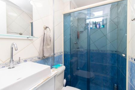 Apartamento para alugar com 48m², 2 quartos e 1 vagaBanheiro