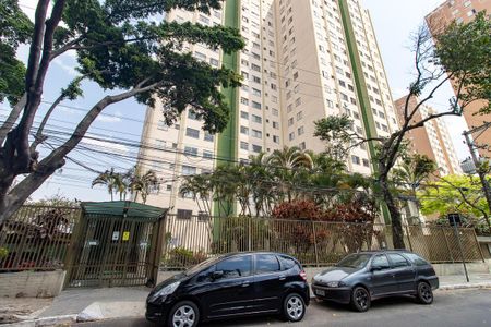 Apartamento para alugar com 48m², 2 quartos e 1 vagaFachada