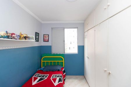 Apartamento para alugar com 48m², 2 quartos e 1 vagaQuarto 2