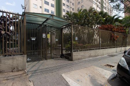 Apartamento para alugar com 48m², 2 quartos e 1 vagaFachada