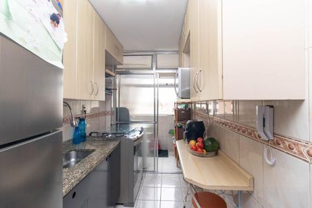 Apartamento para alugar com 48m², 2 quartos e 1 vagaCozinha e Área de Serviço