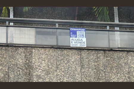 Apartamento à venda com 240m², 3 quartos e 3 vagas Apartamento à venda com 240m², 3 quartos e 3 vagasPlaquinha