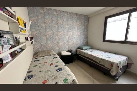 Apartamento à venda com 240m², 3 quartos e 3 vagas Apartamento à venda com 240m², 3 quartos e 3 vagasQuarto 2