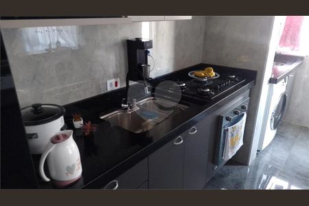 Apartamento à venda com 2 quartos, 56m² em Jardim Colorado, São Paulo