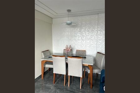 Apartamento à venda com 2 quartos, 56m² em Jardim Colorado, São Paulo