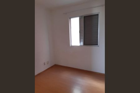 Foto 07 de apartamento à venda com 2 quartos, 54m² em Jardim Novo Campos Eliseos, Campinas