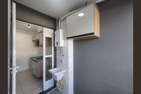 Área de Serviço de apartamento para alugar com 2 quartos, 42m² em Vila Vermelha, São Paulo