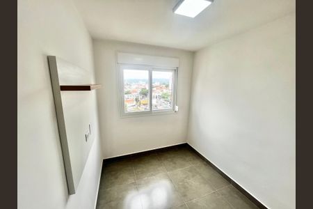 Quarto 1 de apartamento para alugar com 2 quartos, 47m² em Santana, São Paulo