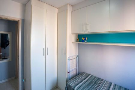 Apartamento à venda com 48m², 2 quartos e 1 vagaQuarto 2