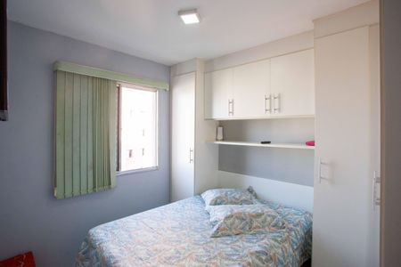 Apartamento à venda com 48m², 2 quartos e 1 vagaQuarto 1