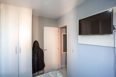 Apartamento à venda com 48m², 2 quartos e 1 vagaQuarto 1