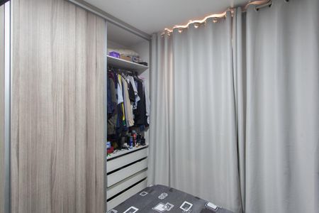 Quarto 1 de apartamento à venda com 2 quartos, 50m² em Cenaculo, Belo Horizonte