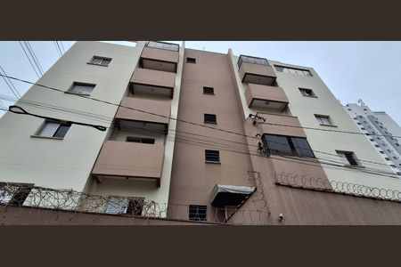 Apartamento à venda com 68m², 2 quartos e 2 vagas Apartamento à venda com 68m², 2 quartos e 2 vagasFachada