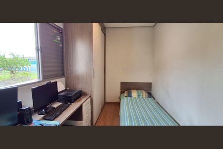 Apartamento à venda com 68m², 2 quartos e 2 vagas Apartamento à venda com 68m², 2 quartos e 2 vagasQuarto