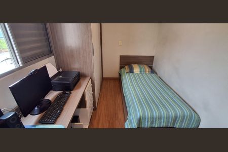 Apartamento à venda com 68m², 2 quartos e 2 vagas Apartamento à venda com 68m², 2 quartos e 2 vagasQuarto