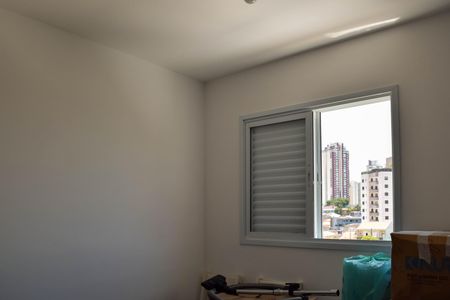 Apartamento para alugar com 40m², 2 quartos e sem vagaQuarto 1