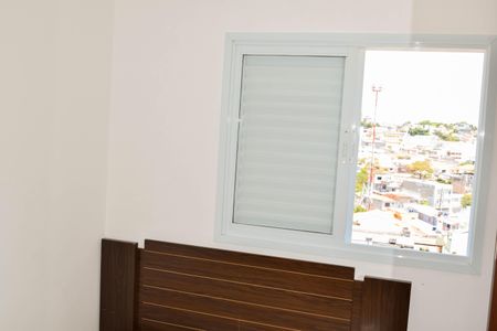 Apartamento para alugar com 40m², 2 quartos e sem vagaQuarto 2 