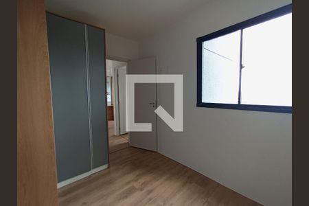 Apartamento para alugar com 1 quarto, 46m² em Vila Albertina, São Paulo