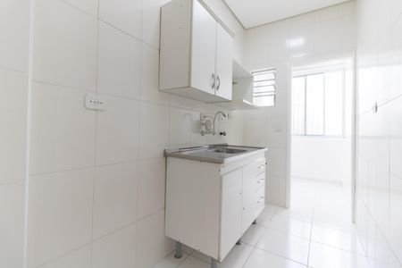 Apartamento à venda com 47m², 1 quarto e sem vagaCozinha 