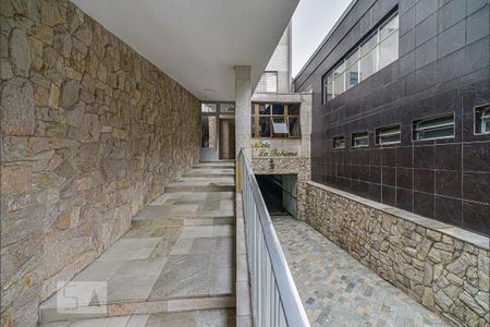 Apartamento à venda com 47m², 1 quarto e sem vagaEntrada 