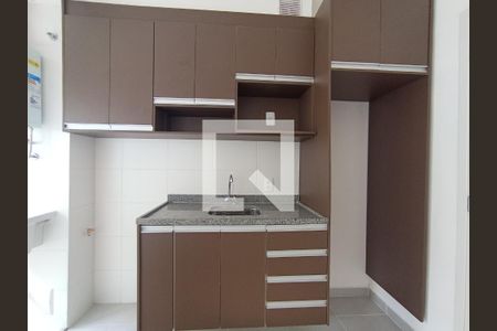 Apartamento para alugar com 1 quarto, 46m² em Vila Albertina, São Paulo