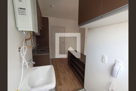 Apartamento para alugar com 1 quarto, 45m² em Vila Albertina, São Paulo