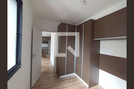 Apartamento para alugar com 1 quarto, 45m² em Vila Albertina, São Paulo