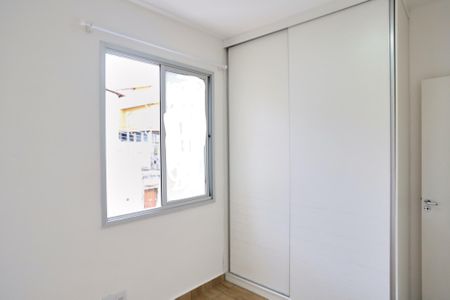 Apartamento para alugar com 52m², 2 quartos e 2 vagasQuarto