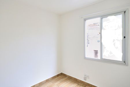 Apartamento para alugar com 52m², 2 quartos e 2 vagasQuarto