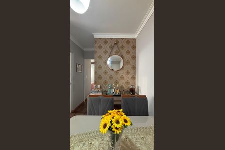 Sala - Sala de Jantar  de apartamento à venda com 2 quartos, 48m² em Vila Bela Vista, Santo André
