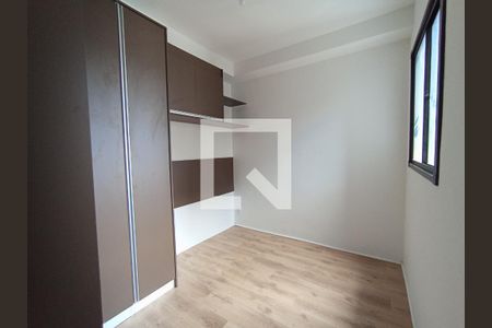 Apartamento para alugar com 1 quarto, 46m² em Vila Albertina, São Paulo