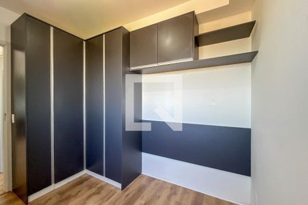 Apartamento para alugar com 46m², 1 quarto e sem vaga