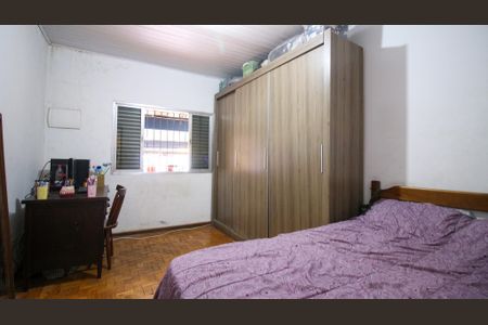 Casa à venda com 2 quartos, 125m² em Jardim Vila Formosa, São Paulo