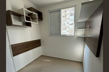 Quarto 2 de apartamento para alugar com 3 quartos, 67m² em Jardim Monte Kemel, São Paulo