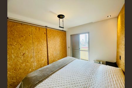 Apartamento à venda com 91m², 3 quartos e 2 vagas Apartamento à venda com 91m², 3 quartos e 2 vagasQuarto 2