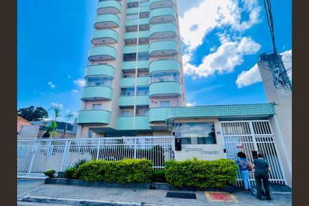 Apartamento à venda com 91m², 3 quartos e 2 vagas Apartamento à venda com 91m², 3 quartos e 2 vagasFachada do Prédio