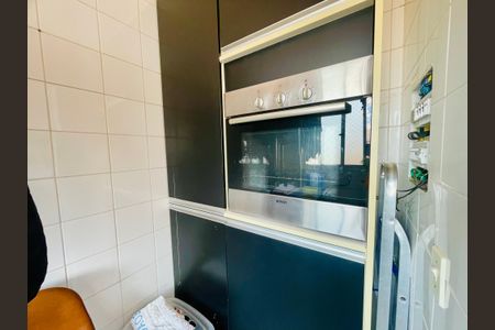 Apartamento à venda com 91m², 3 quartos e 2 vagas Apartamento à venda com 91m², 3 quartos e 2 vagasÁrea de Serviço