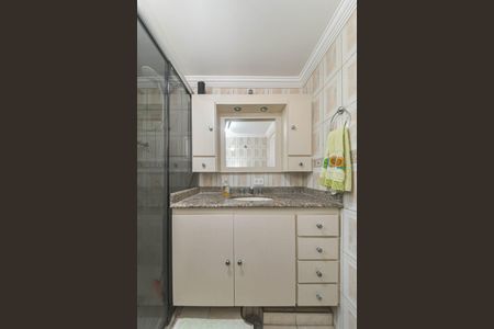 Apartamento à venda com 2 quartos, 57m² em Morumbi, São Paulo