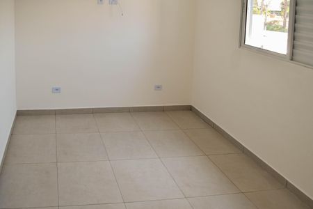 Apartamento para alugar com 45m², 2 quartos e sem vaga Apartamento para alugar com 45m², 2 quartos e sem vagaQuarto 2