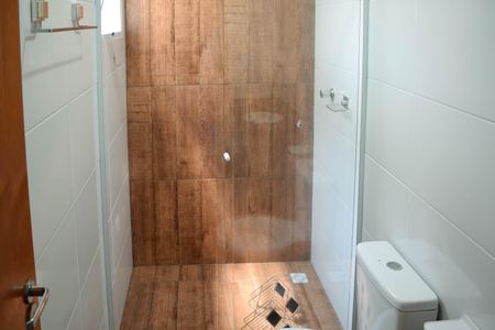 Apartamento para alugar com 45m², 2 quartos e sem vaga Apartamento para alugar com 45m², 2 quartos e sem vagaBanheiro Social