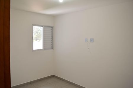 Apartamento para alugar com 45m², 2 quartos e sem vaga Apartamento para alugar com 45m², 2 quartos e sem vagaQuarto 1