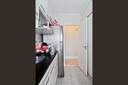 Apartamento à venda com 75m², 3 quartos e 1 vagaCozinha